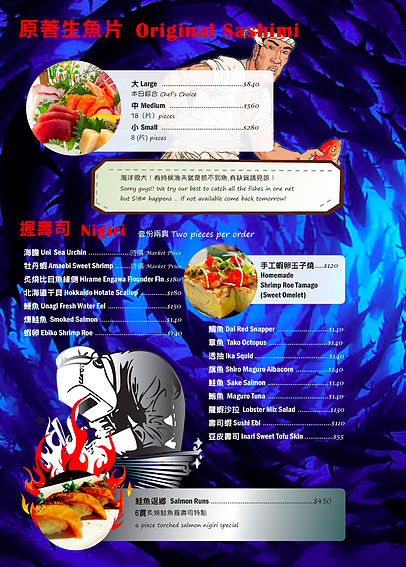 %e8%9e%a2%e5%b9%95%e5%bf%ab%e7%85%a7-2016-11-10-%e4%b8%8b%e5%8d%886-04-01