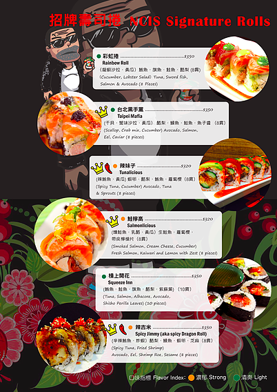 %e8%9e%a2%e5%b9%95%e5%bf%ab%e7%85%a7-2016-11-10-%e4%b8%8b%e5%8d%886-02-36