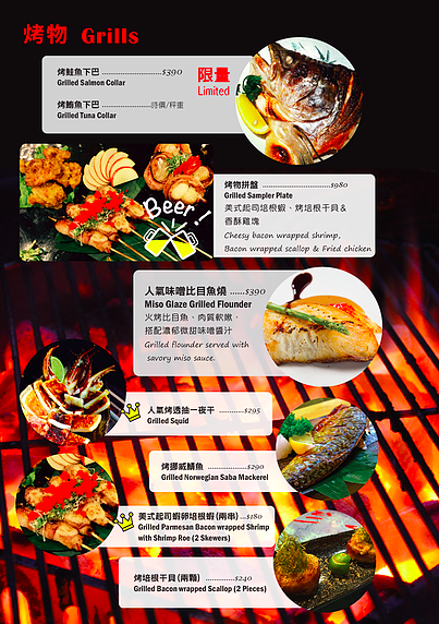 %e8%9e%a2%e5%b9%95%e5%bf%ab%e7%85%a7-2016-11-10-%e4%b8%8b%e5%8d%886-02-04