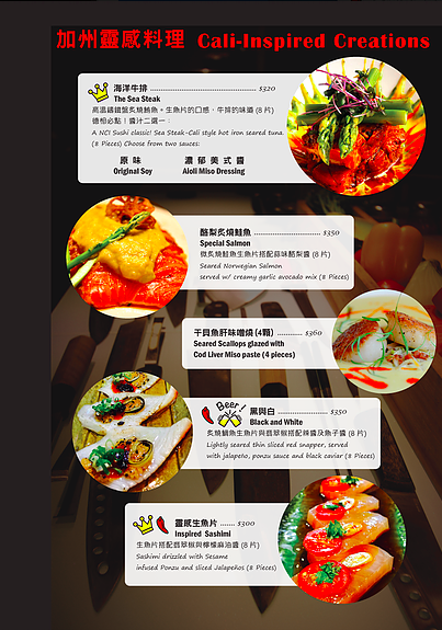 %e8%9e%a2%e5%b9%95%e5%bf%ab%e7%85%a7-2016-11-10-%e4%b8%8b%e5%8d%886-01-30