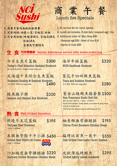 %e8%9e%a2%e5%b9%95%e5%bf%ab%e7%85%a7-2016-11-10-%e4%b8%8b%e5%8d%886-00-57