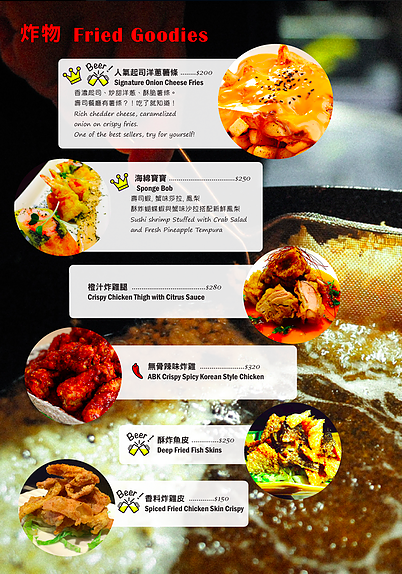 %e8%9e%a2%e5%b9%95%e5%bf%ab%e7%85%a7-2016-11-10-%e4%b8%8b%e5%8d%886-01-19