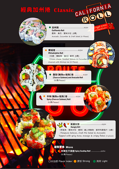 %e8%9e%a2%e5%b9%95%e5%bf%ab%e7%85%a7-2016-11-10-%e4%b8%8b%e5%8d%886-02-14