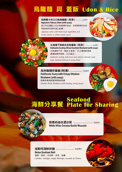 %e8%9e%a2%e5%b9%95%e5%bf%ab%e7%85%a7-2016-11-10-%e4%b8%8b%e5%8d%886-03-52