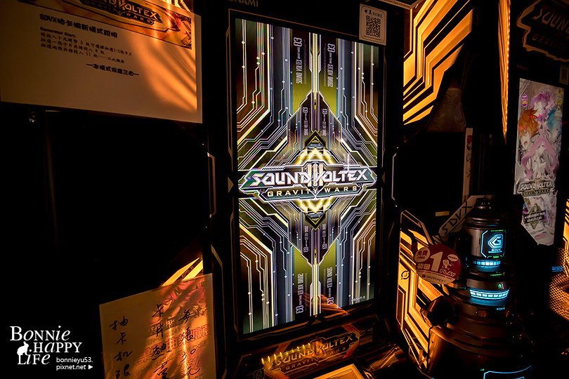 遊記 / 高雄崛江娛樂聖地。集娃娃遊樂世界