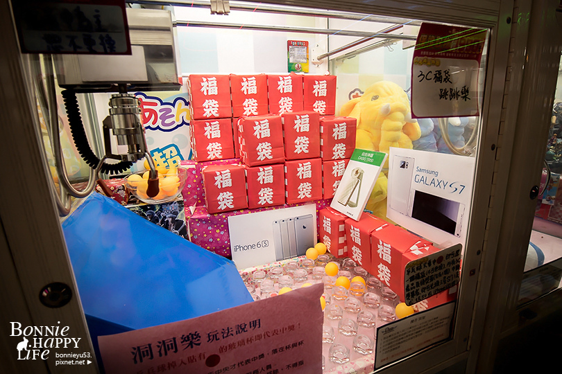 遊記 / 高雄崛江娛樂聖地。集娃娃遊樂世界