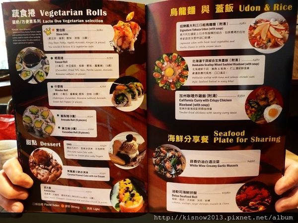 小德相19-菜單.JPG