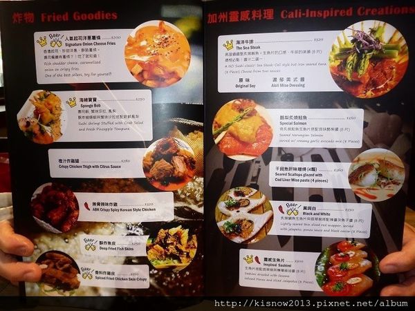 小德相15-菜單.JPG
