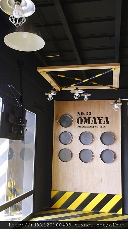 Omaya春川炒雞-宜蘭店 1 (6).JPG