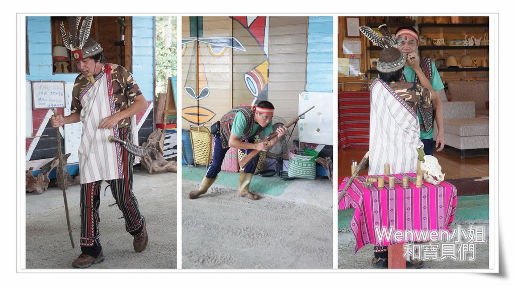 2016.10 一日泰雅人 烏來原住民部落體驗活動 (10).jpg