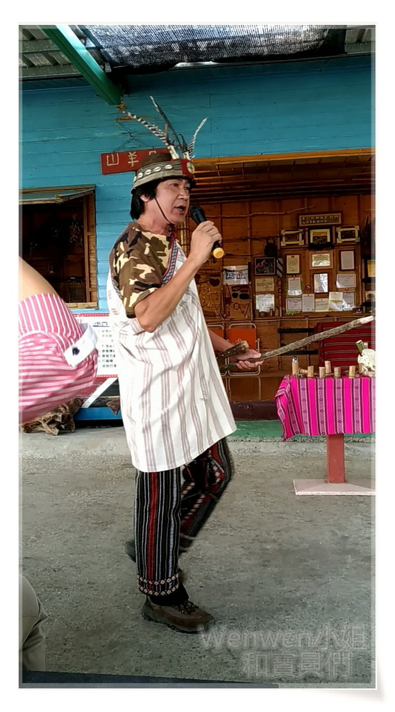 2016.10 給樹營地 烏來原住民部落體驗活動 (2).jpg