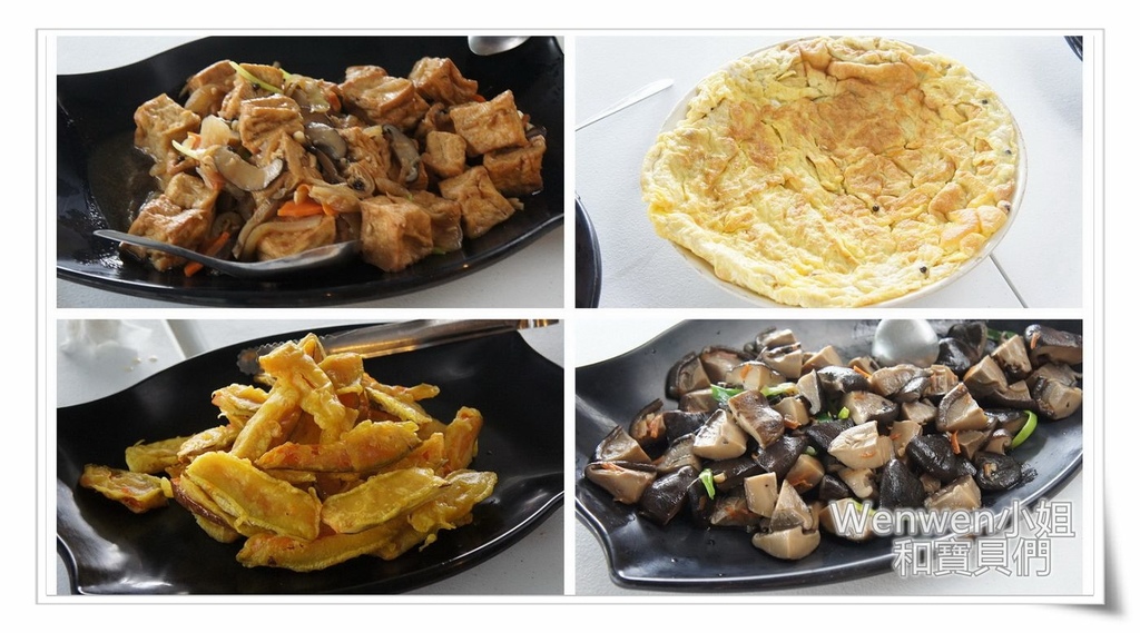 2016.10 一日泰雅人 烏來原住民部落體驗活動 (22).jpg