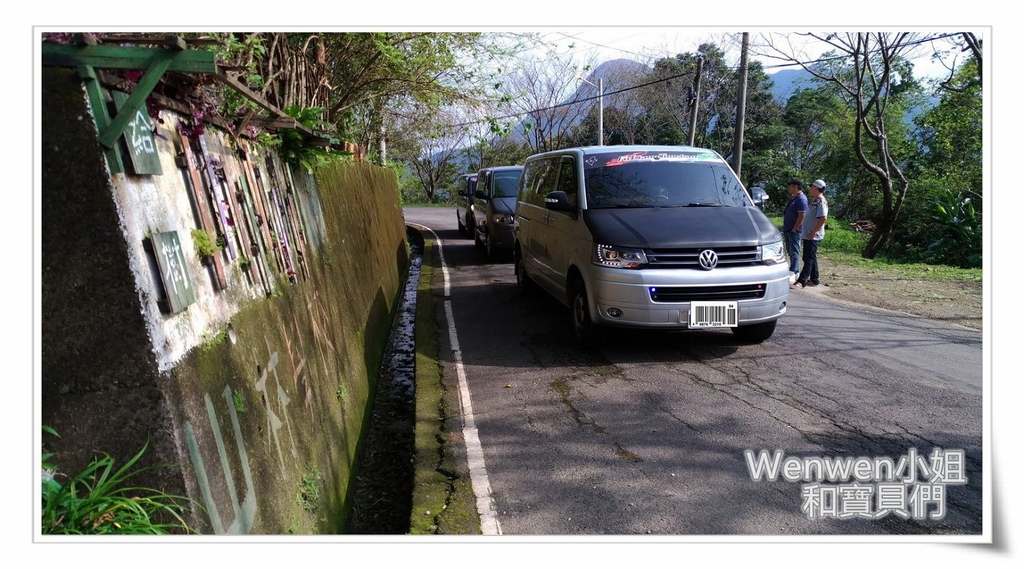 2016.10 一日泰雅人 烏來原住民部落體驗活動 (2).jpg