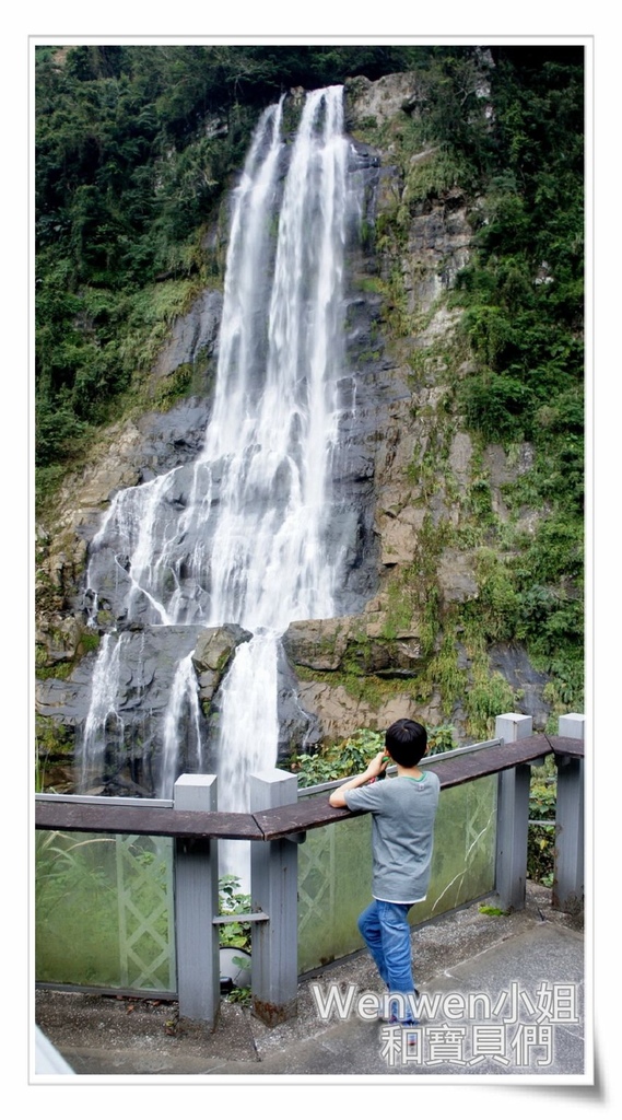 2016.10 一日泰雅人 烏來原住民部落體驗活動 (44).jpg