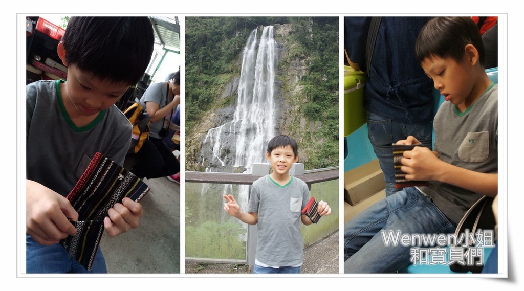 2016.10 一日泰雅人 烏來原住民部落體驗活動 (34).jpg