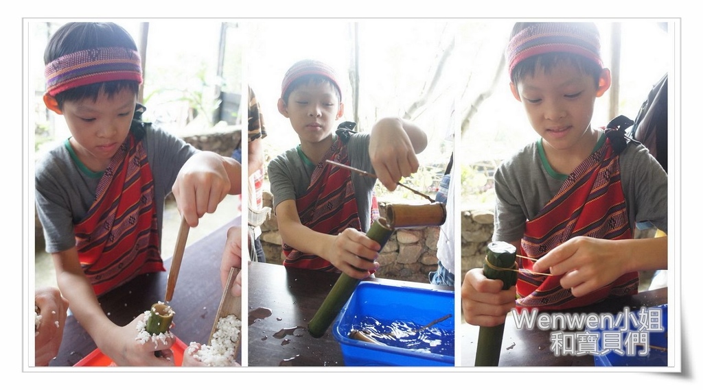 2016.10 一日泰雅人 烏來原住民部落體驗活動 (17).jpg