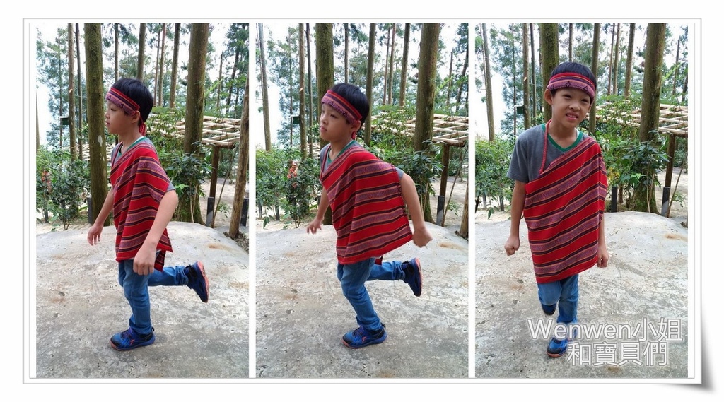 2016.10 一日泰雅人 烏來原住民部落體驗活動 (16).jpg