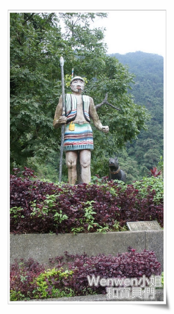 2016.10 一日泰雅人 烏來原住民部落體驗活動 (43).jpg