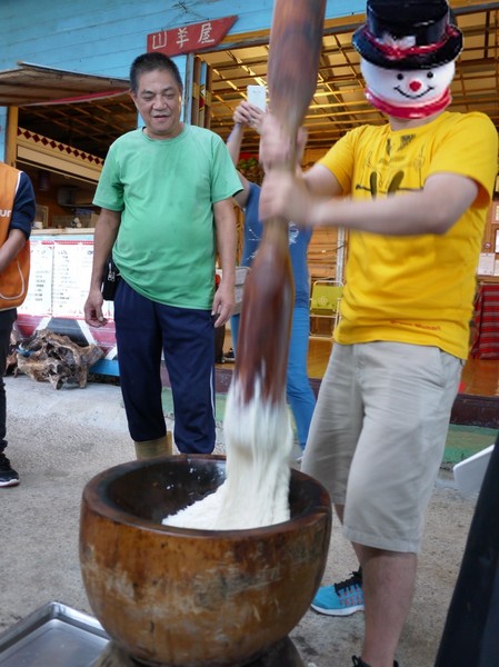 2016新北悠遊趣-烏來原住民部落(西羅岸)：2016新北悠遊趣-獵人學校(給樹營地)