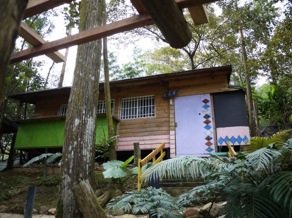 2016新北悠遊趣-烏來原住民部落(西羅岸)：2016新北悠遊趣-獵人學校(給樹營地)