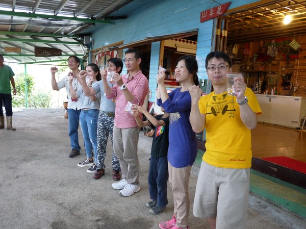 2016新北悠遊趣-烏來原住民部落(西羅岸)：2016新北悠遊趣-獵人學校(給樹營地)