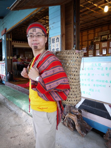 2016新北悠遊趣-烏來原住民部落(西羅岸)：2016新北悠遊趣-獵人學校(給樹營地)