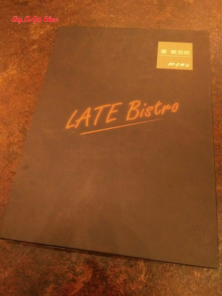 LATE Bistro 暮 餐酒館：【臺南Ω東區】LATE Bistro暮　餐酒館。台南東區餐酒館，在隱於巷弄內的驚豔裡放鬆享受深夜美食