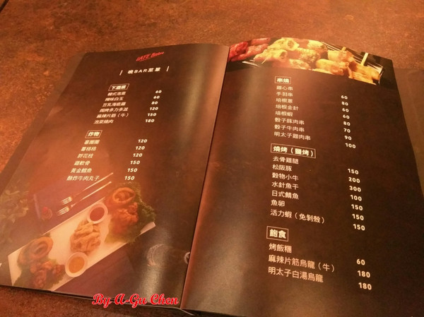 LATE Bistro 暮 餐酒館：【臺南Ω東區】LATE Bistro暮　餐酒館。台南東區餐酒館，在隱於巷弄內的驚豔裡放鬆享受深夜美食