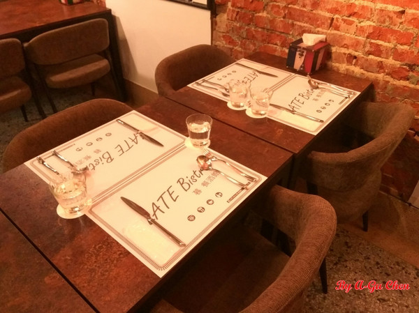 LATE Bistro 暮 餐酒館：【臺南Ω東區】LATE Bistro暮　餐酒館。台南東區餐酒館，在隱於巷弄內的驚豔裡放鬆享受深夜美食