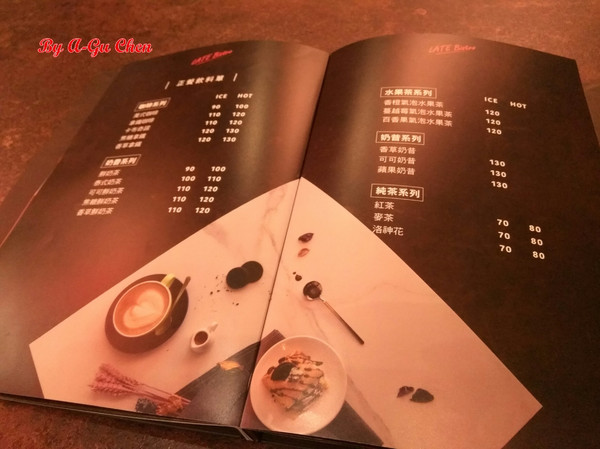 LATE Bistro 暮 餐酒館：【臺南Ω東區】LATE Bistro暮　餐酒館。台南東區餐酒館，在隱於巷弄內的驚豔裡放鬆享受深夜美食