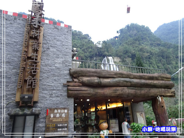 烏來瀑布-老街 (16)43.jpg