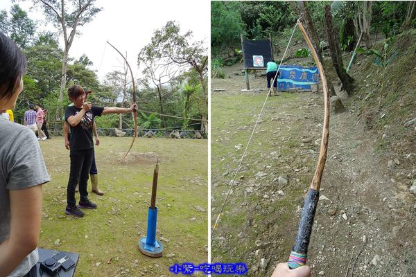 小紫-射箭體驗.jpg