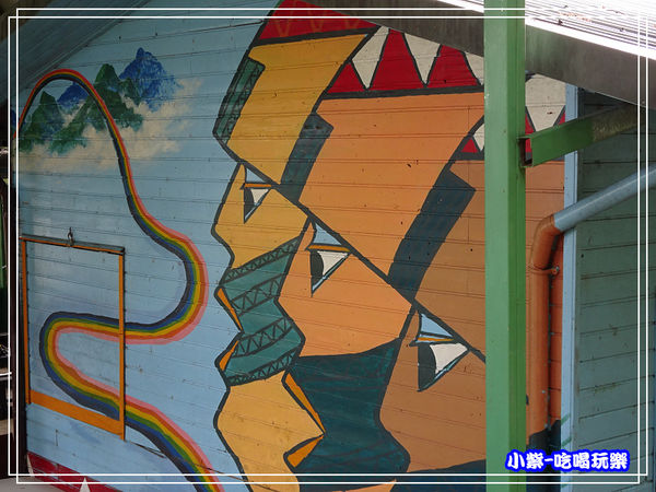 獵人學校 (7).jpg