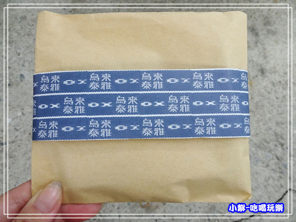 打卡小禮物 (2)37.jpg