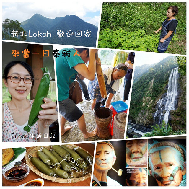 PhotoGrid_1478084184470