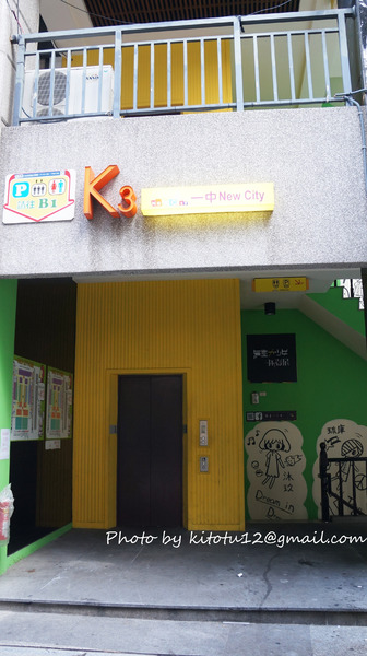 cm20161025___c2bc8055cbbdc4fce4102338532