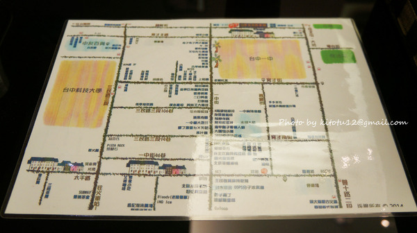 cm20161025___40fa4821f0ecfc0ee59652a0eab