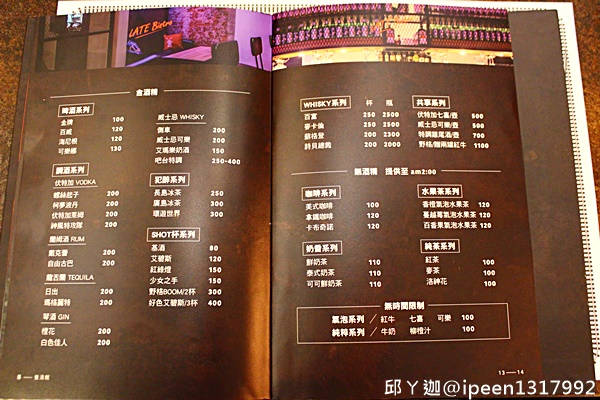 cm20161205___5c5e0f17e0ef94a3e2c62a6aa24