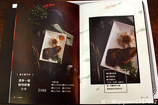 cm20161205___afde3736fb8a446f94c2589864b