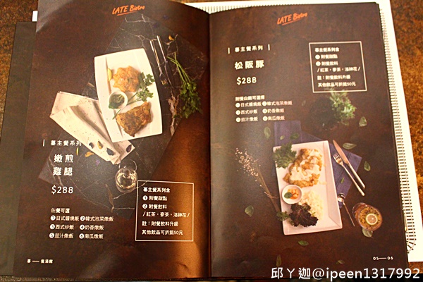 cm20161205___5a7bf3f6fbee569d71ecff003da