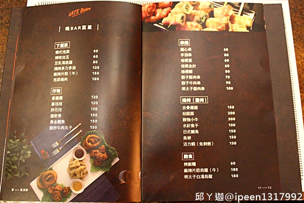 cm20161205___a30608a0f87ad5038e246eaf5d0