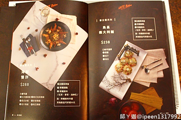 cm20161205___9ee330c45d437c32f34320a9479