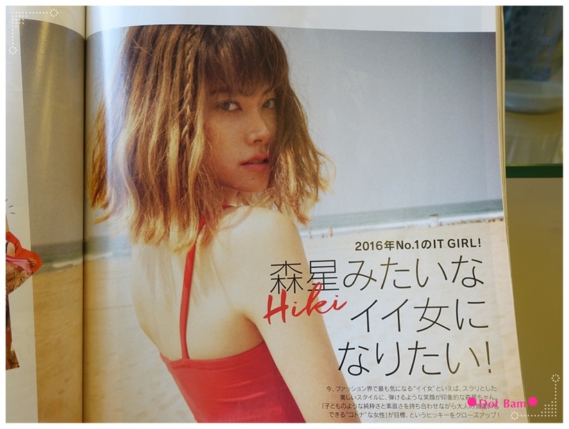 Pro cutti髮藝沙龍 軟化 2.JPG