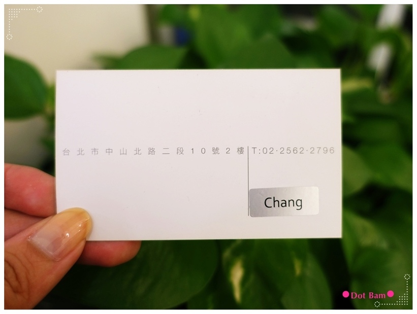 Pro cutti髮藝沙龍 名片設計師CHANG.JPG