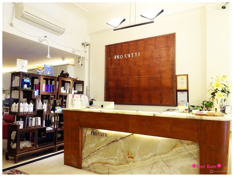 Pro cutti髮藝沙龍 環境 3.JPG