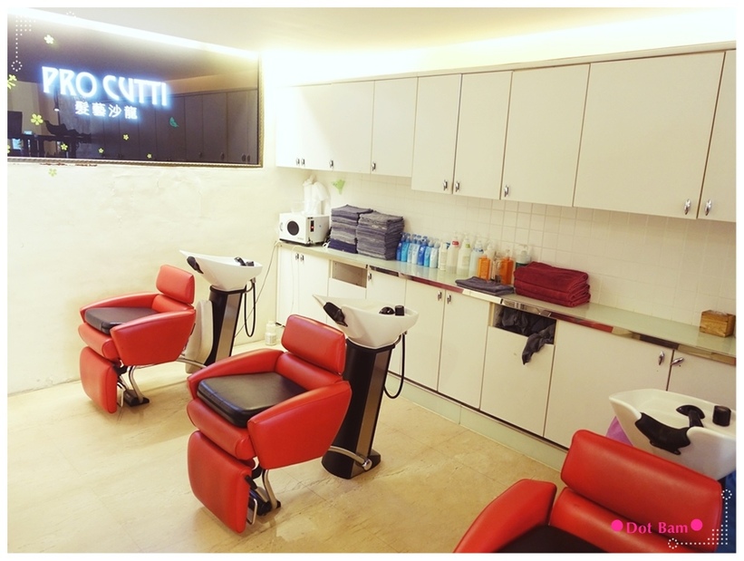 Pro cutti髮藝沙龍 環境 9.JPG
