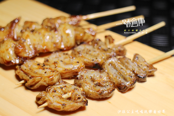 一號倉庫炭火串燒Bar：大同區.雙連居酒屋『一號倉庫炭火串燒Bar』寧夏夜市旁新開幕/宵夜