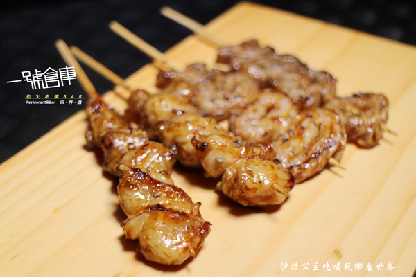 一號倉庫炭火串燒Bar：大同區.雙連居酒屋『一號倉庫炭火串燒Bar』寧夏夜市旁新開幕/宵夜