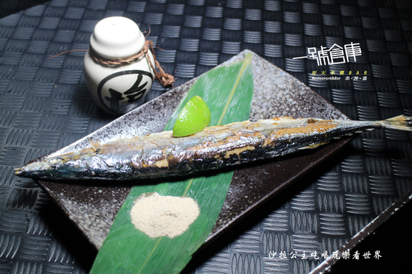 一號倉庫炭火串燒Bar：大同區.雙連居酒屋『一號倉庫炭火串燒Bar』寧夏夜市旁新開幕/宵夜