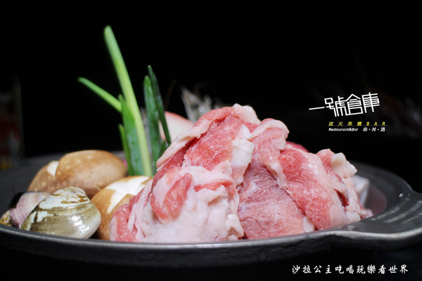 一號倉庫炭火串燒Bar：大同區.雙連居酒屋『一號倉庫炭火串燒Bar』寧夏夜市旁新開幕/宵夜